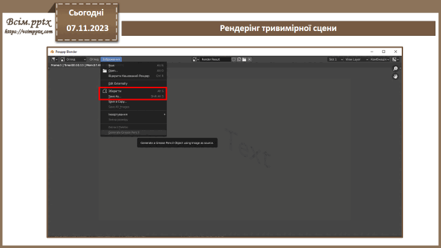 0500u7tw-89e4-640x360.png