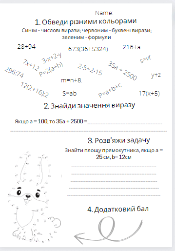 0500u7ur-8180-359x515.png