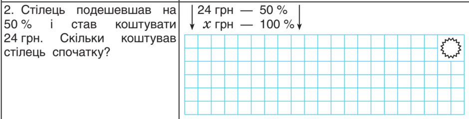 0500u8g3-f70d-940x239.png