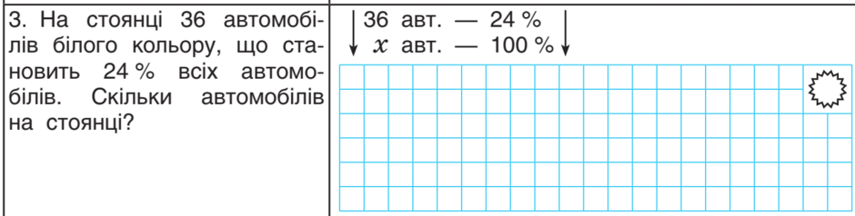0500u8g8-1282-940x238.png