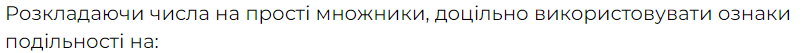 0500u8m0-d672-804x53.png