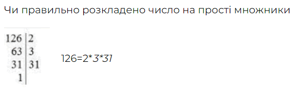 0500u8m4-5bc3-582x180.png