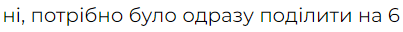0500u8m5-fef5-403x32.png
