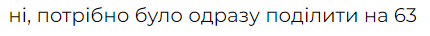 0500u8m6-af99-430x36.png