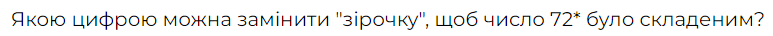 0500u8m7-e9a8-773x36.png