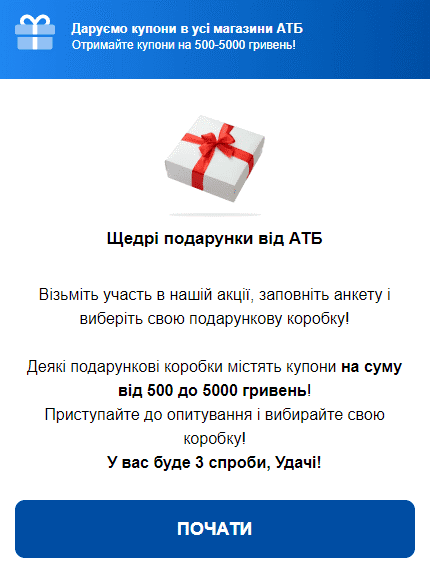 0500u8tc-ca17-430x573.png