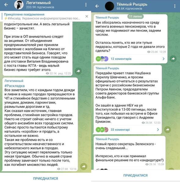 0500u8tm-19ed-590x596.jpg