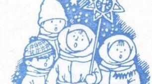 Нові патріотичні тексти колядок на мотив відомих «Україна колядує! Перемога наша буде!»