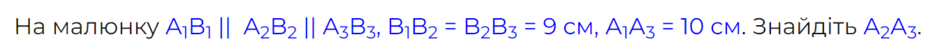 0500u91n-aa8e-940x51.png