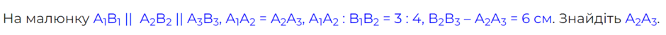 0500u91v-972c-940x50.png