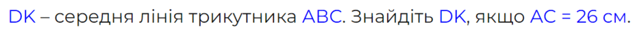 0500u93y-5188-940x54.png