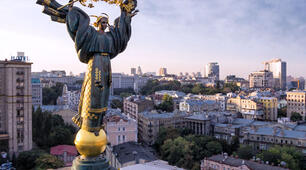 День містобудування