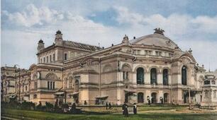 Перший сезон Національної опери України