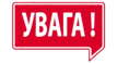 0500uax8-3627-107x59.png