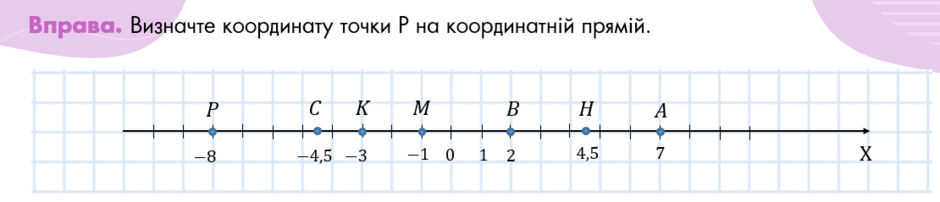 0500ub11-f2c3-940x202.png