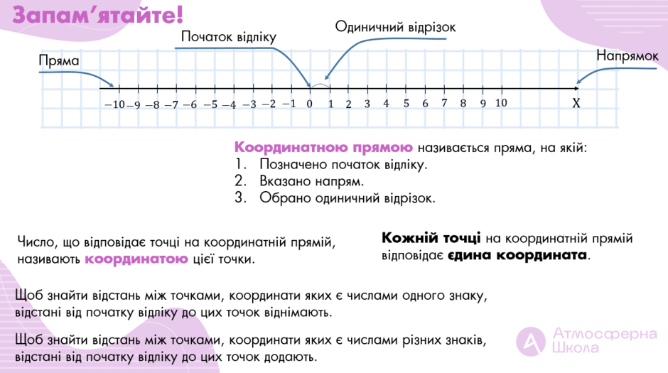 0500ub23-00d6-940x525.png