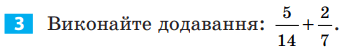 0500ub3a-d348-359x53.png