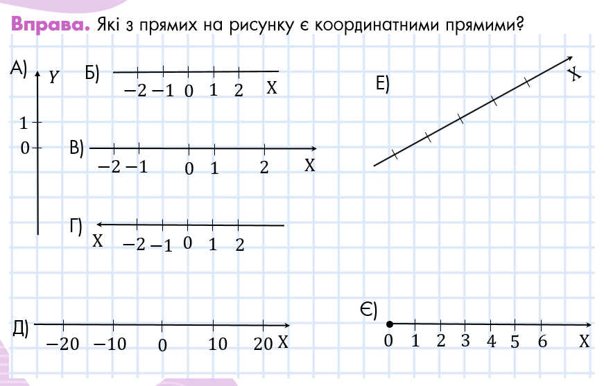 0500ub4g-9e7f-871x557.png