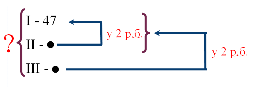 0500ub5f-95d3-838x284.png