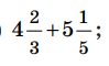 0500ub5h-5911-99x60.png