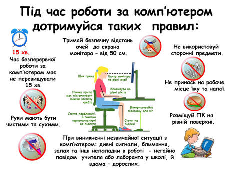 0500ub6c-4490-451x339.jpg