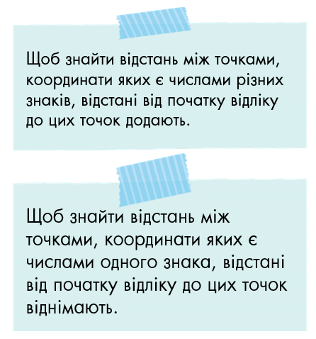 0500ub6g-a7b6-446x478.png