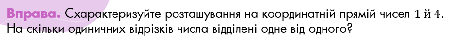 0500ub9a-17b2-932x89.png