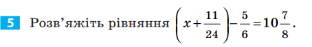 0500ubbm-5057-454x69.png