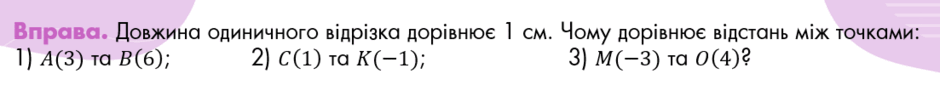 0500ubd3-5020-940x85.png