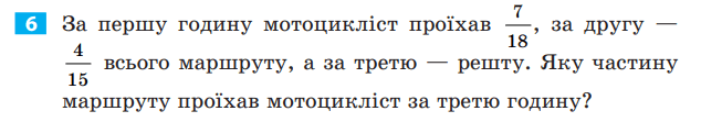 0500ubgd-f4de-634x111.png