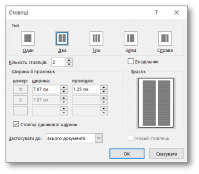 0500ubj0-05cb-400x350.png