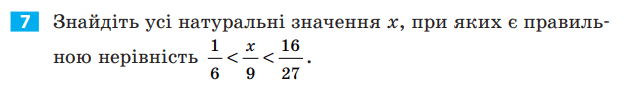 0500ubk3-182e-628x86.png