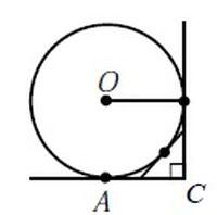 0500ubpx-ca62-200x198.jpg