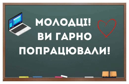 0500ubwk-6510-521x340.png