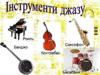 0500ucan-0f57-320x240.jpg