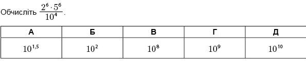 0500ucoj-d818-596x120.png