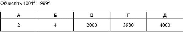 0500ucoz-8b35-596x104.png