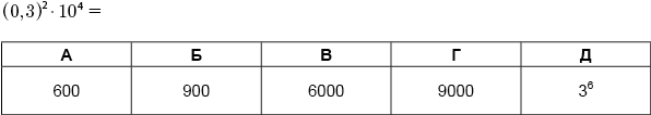 0500ucpq-5478-596x106.png