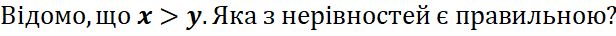 0500ucrz-618e-616x36.png