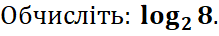 0500ucux-90bd-219x36.png