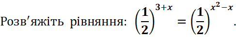 0500ucx7-f69a-487x77.png