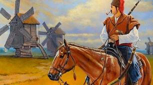 Виникнення Запорозької Січі та Війська Запорозького. Реєстрове козацтво. 