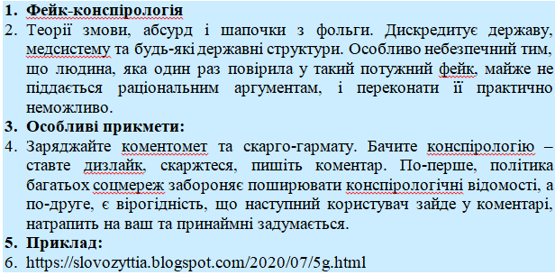 0500ugc3-9dfb-616x305.png