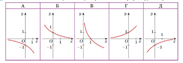 0500ugep-9dce-615x214.png