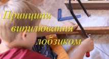 0500ui2q-0051-746x400.png