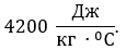 0500uiej-fa42-115x46.png