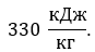 0500uifl-ef49-87x48.png
