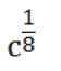 0500uikk-ed35-56x65.png