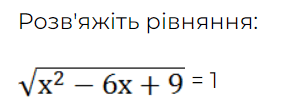 0500uisb-9c99-282x104.png