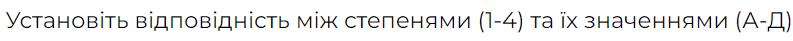 0500uiv4-79dc-793x41.png